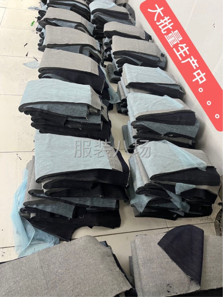《专业生产女裤》货源非常充足，工资极高。-第2张图片
