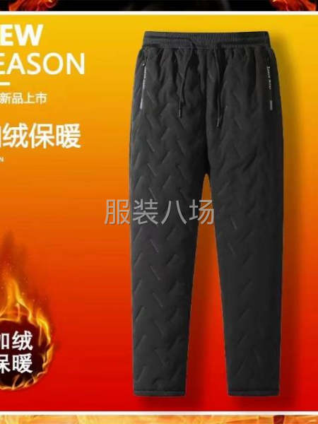 承接各种裤子生产加工-第3张图片