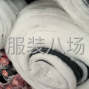 成都 - 新都區(qū) - 斑竹園 - 負(fù)責(zé)裁貨，裁剪，裁剪