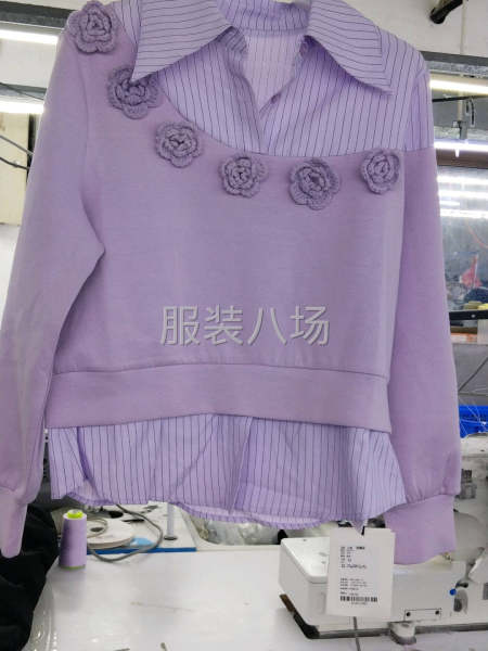 招聘流水車位-第1張圖片