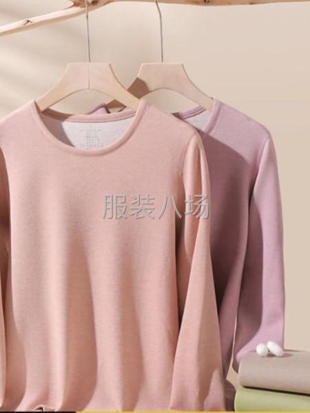 专业生产成人保暖套装-第3张图片
