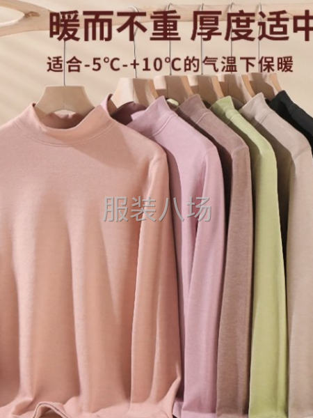 30年生產(chǎn)成人保暖套裝經(jīng)驗-第2張圖片