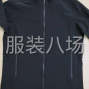 九江 - 都昌 - 蔡嶺 - 10-20人工廠尋求客戶