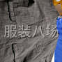 池州 - 東至 - 夫妻檔2人，承接梭織類衣
