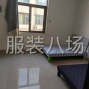 蘇州 - 常熟市 - 有樓上樓下兩間出租適合夫妻對做...