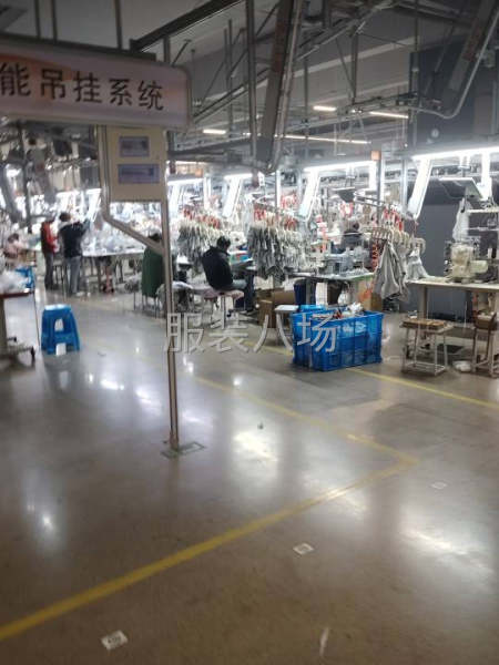 專業服裝吊掛流水組承包團隊-第3張圖片