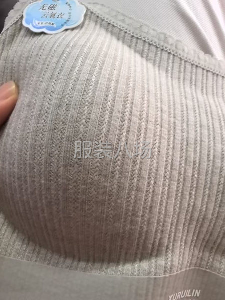 花灰磨毛克重大概200克左右-第3張圖片