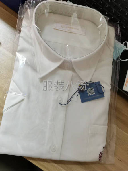 承接衬衫加工-第1张图片