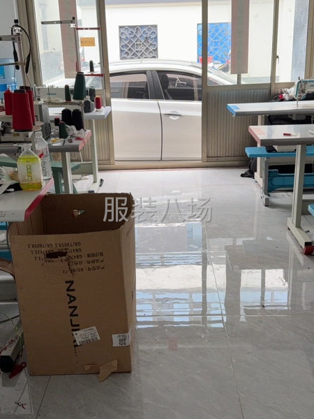 4个人在莫城-第2张图片