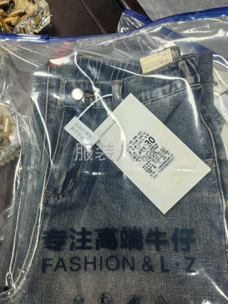 20-50人加工廠承接訂單-第1張圖片