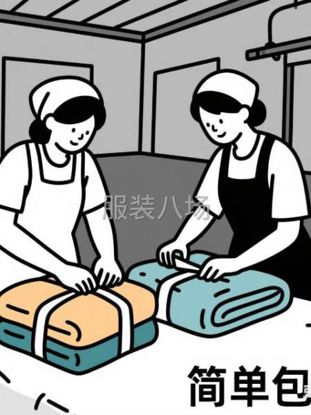 300万件被套、床笠、枕套常年订单-第2张图片