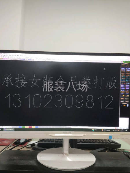 承接服裝打版-第8張圖片