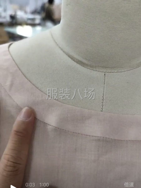 整件车位10名和熟练女性后道1名-第1张图片