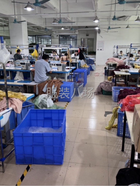 東莞虎門在線接單中-第4張圖片