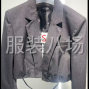 蘇州 - 常熟市 - 常熟服裝城 - 招聘檢驗員一名要求會做衣服懂...
