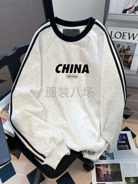 10-20人工厂寻求客户-第7张图片