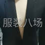 绵阳 - 梓潼 - 演武 - 10-20人工厂寻求客户