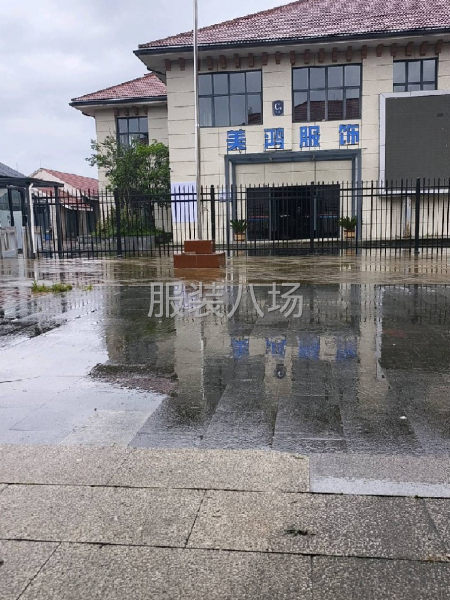 承接各种品类的服装加工-第3张图片