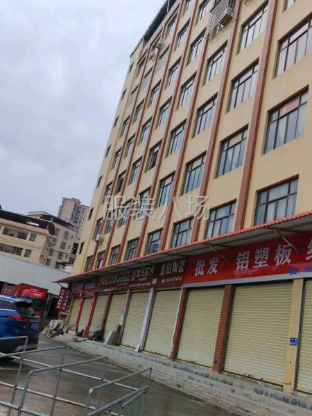 韶關夢迪啦服裝廠尋客戶，我們針織一個組，梭織一個組，可以做包-第2張圖片