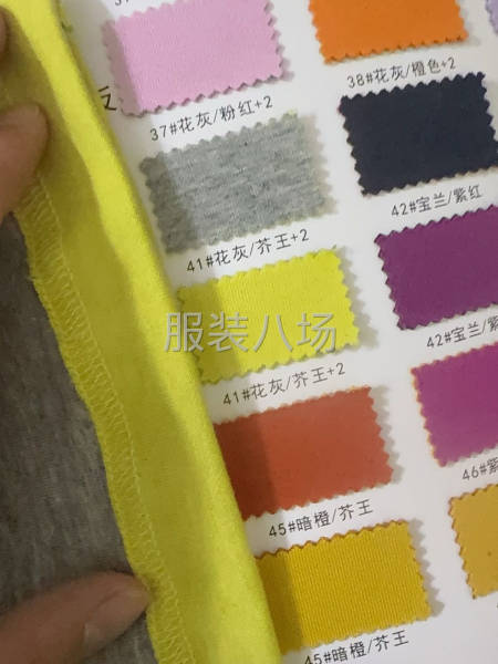 質量品質絕對保證-第1張圖片