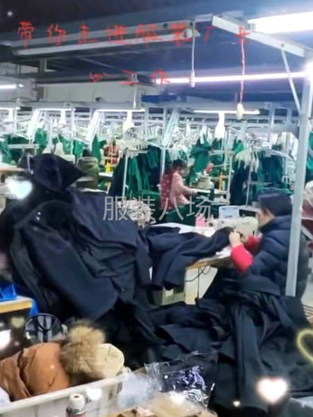 本公司位置于湖北黄石大冶市是专业生产羽绒服的大型公司-第3张图片