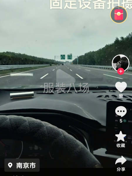 相互诚信，认真负责-第1张图片