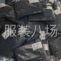 成都 - 郫都区 - 团结 - 每天配货发货