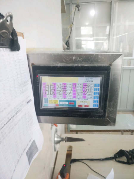 羽絨服充絨工資計件多勞多得-第1張圖片