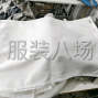 徐州 - 邳州 - 碾庄 - 托盘巾 平机操作 量大 常年不...