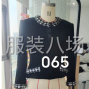佛山 - 南海區(qū) - 品質在二線以上品質，要求工期20...