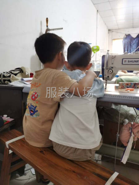 招聘熟练车工四名-第1张图片