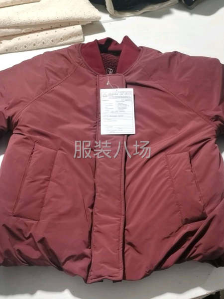 搗江湖的勿擾，分批出貨分批結款，半精品偏上品質，價格優！-第4張圖片