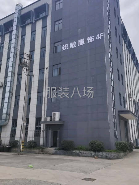 搗江湖的勿擾，分批出貨分批結款，半精品偏上品質，價格優！-第2張圖片