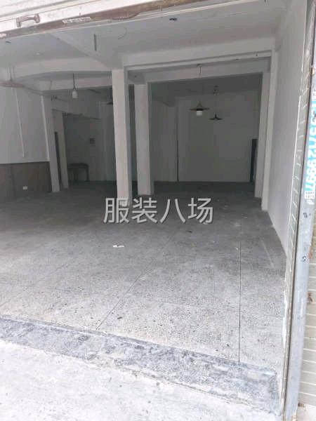 五星村2组89号-第2张图片