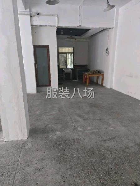 五星村2组89号-第1张图片