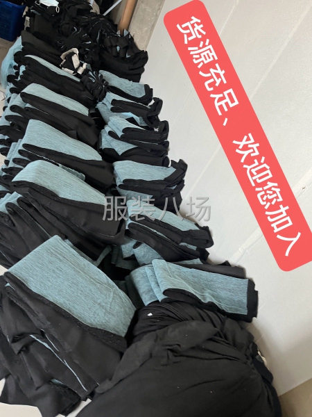 《大量招聘熟练缝纫工》-第3张图片