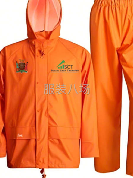 20-50人工厂寻求订单-第1张图片