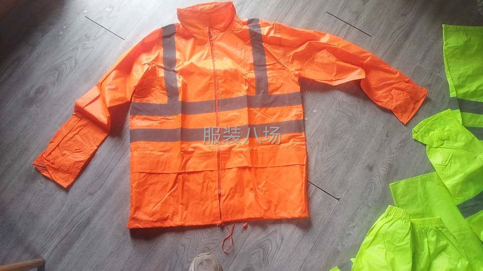 20-50人工厂寻求订单-第5张图片