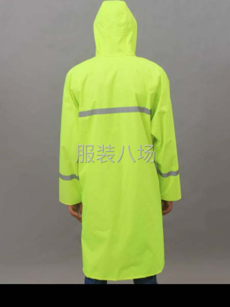 20-50人工厂寻求订单-第4张图片