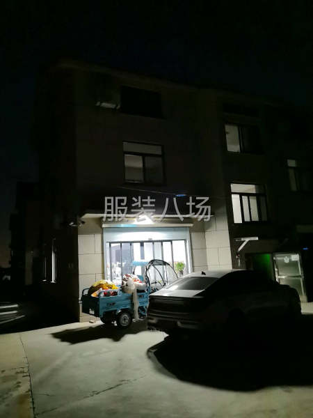 莫城街道三星村泗下头上下两层出租-第1张图片