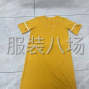揭阳 - 惠来县 - 鳌江 - 找货源加工