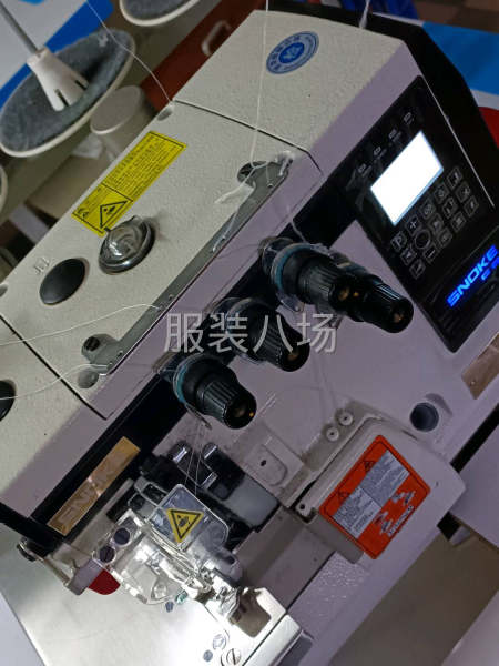 可以打包便宜一点-第3张图片