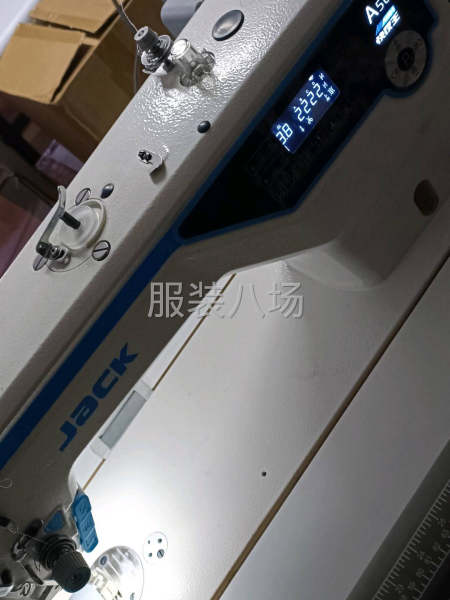 可以打包便宜一点-第2张图片