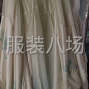 成都 - 新都区 - 新繁 - 招车工多名