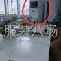 嘉興 - 南湖區 - 余新 - 5匹空調 自己廠用 功能正常 冷暖
