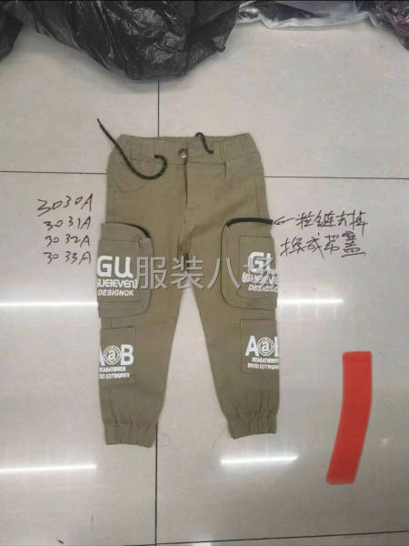 10-20人工厂寻求客户-第3张图片
