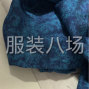 蘇州 - 常熟市 - 想賺錢的聯系