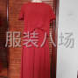 南昌 - 新建县 - 长堎 - 服装加工，质量保证
