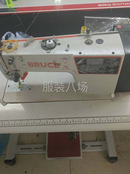 有自产自销的老板联系配合出货量大可以加人-第1张图片
