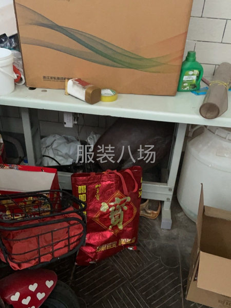 九成新两台 另一台在包装箱里-第1张图片